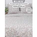 Пододеяльник Wellness Пальмира 150 x 214 см