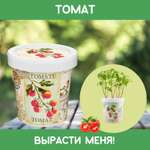 Набор для выращивания Rostok Visa