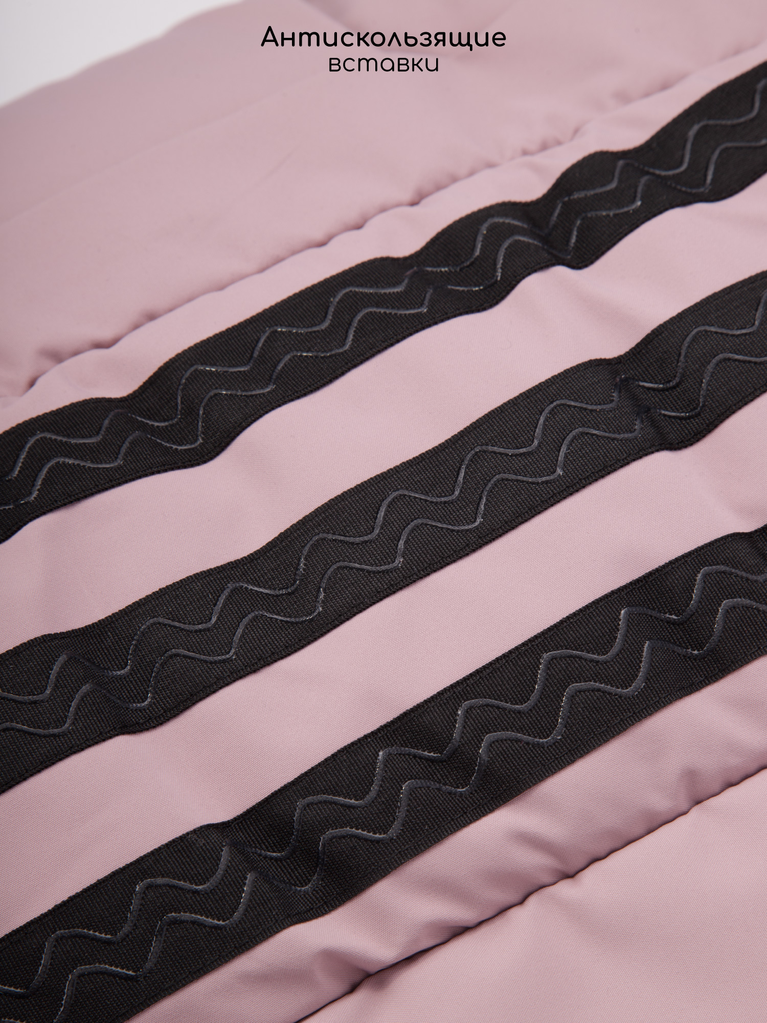 Конверт в коляску Amarobaby POLAR розовый - фото 6