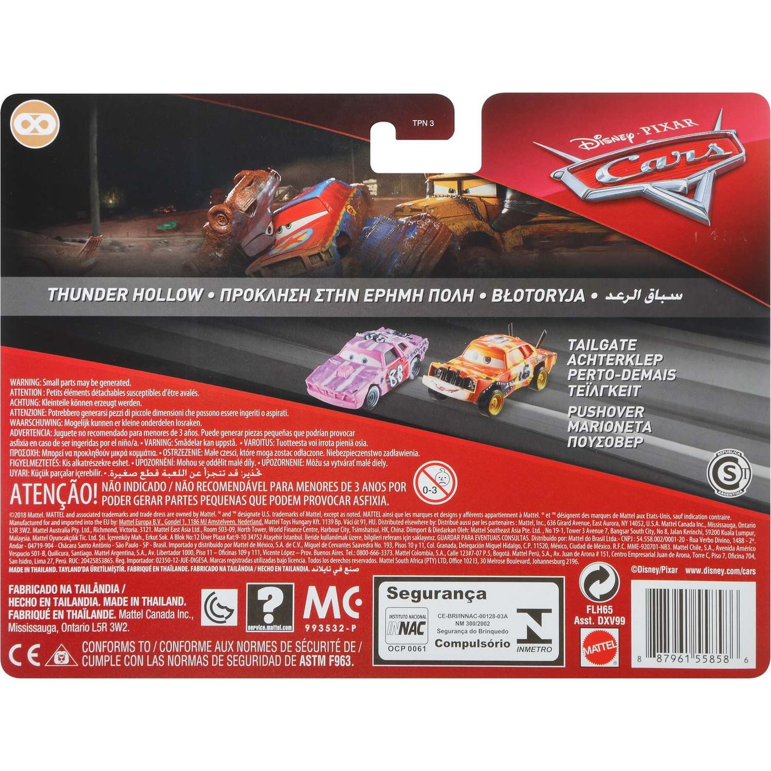 Игровой набор Cars Герои мультфильмов DXV99 - фото 3