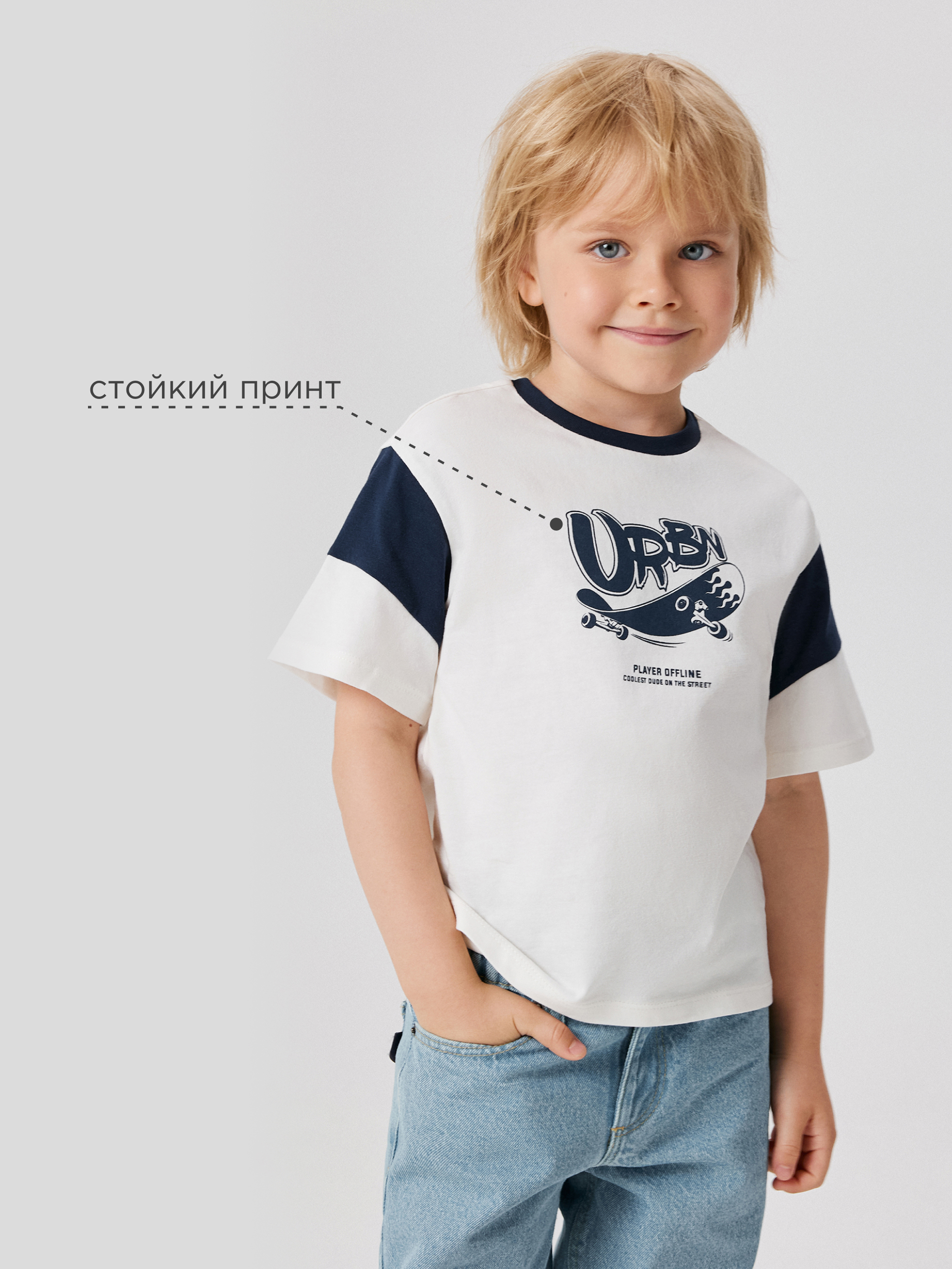 Футболка Acoola 20120510270_0089496 - фото 3