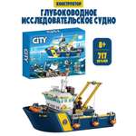 Конструктор Madliani 717 дет.