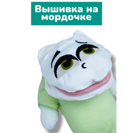 Кукольный театр Красота речи Игрушка на руку Фусель
