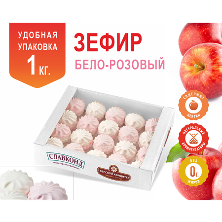 Зефир Бело-розовый десерт 1 кг Тверской кондитер в форме куполов