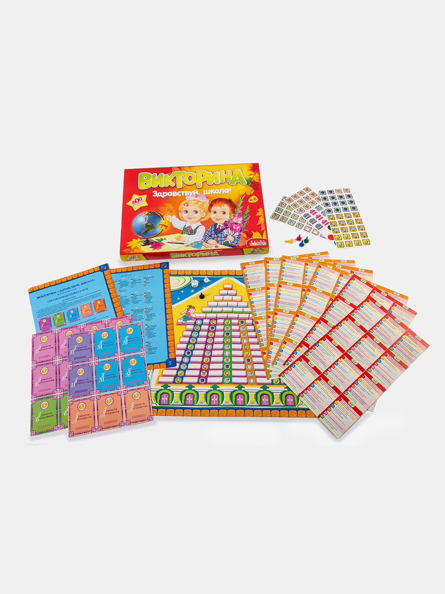 Настольная игра Дрофа-Медиа Викторина - фото 9