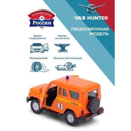 Эвакуатор . УАЗ УАЗ/UAZ 1:34 в ассортименте