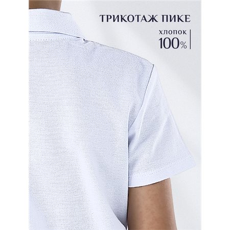 Поло GOJO