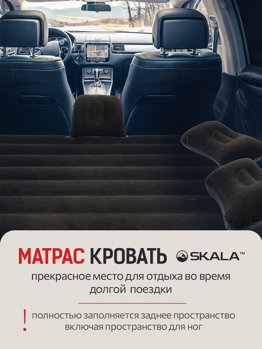 Матрас Рыжий кот Автомобильный / Серый / 135*75*12см - фото 6