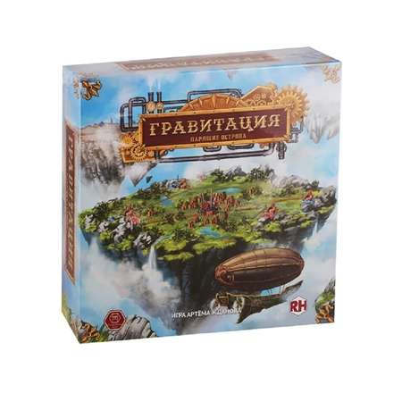 Настольная игра Правильные Игры