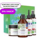 Набор средств Synergetic