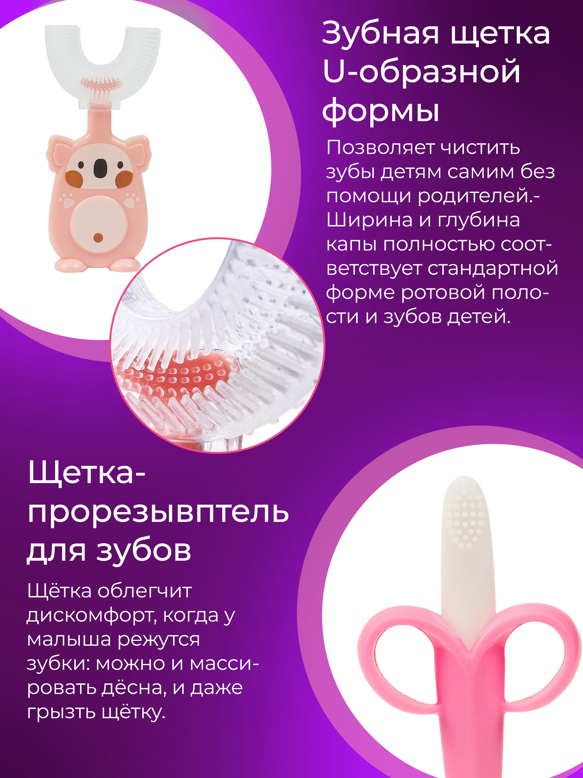 Набор для новорожденного Никусики Счастливая мама - фото 9