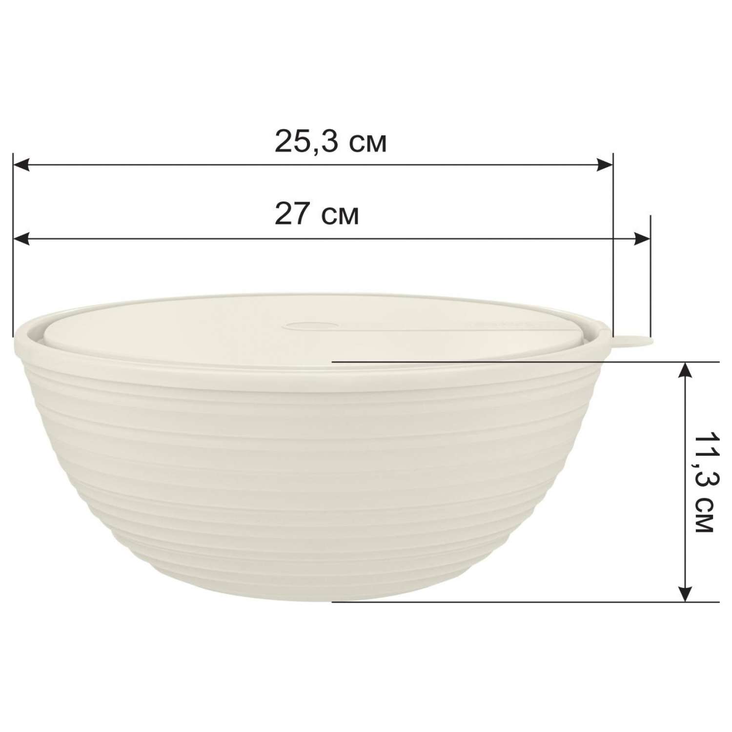 Салатник Sugar and Spice Cardamom с крышкой белый зефир 4.1л - фото 2