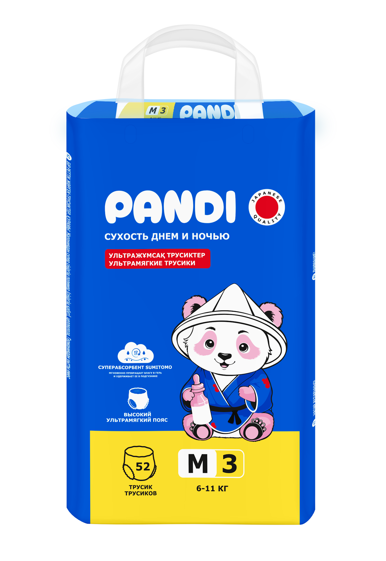 Трусики PANDI M (6-11 кг) 52 шт. - фото 1