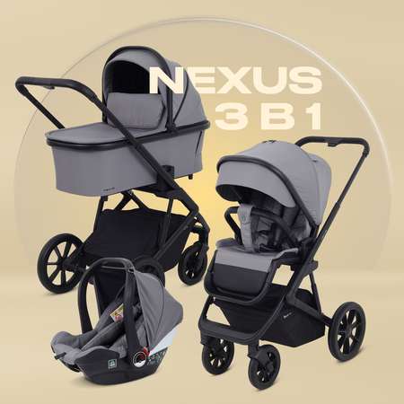 Коляска 3в1 Rant NEXUS серый