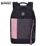 Рюкзак Grizzly Для девочки