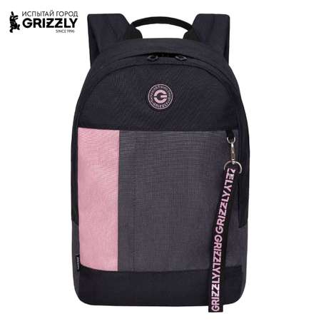 Рюкзак Grizzly Для девочки