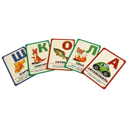 Настольная игра Умные игры Карточки Азбука