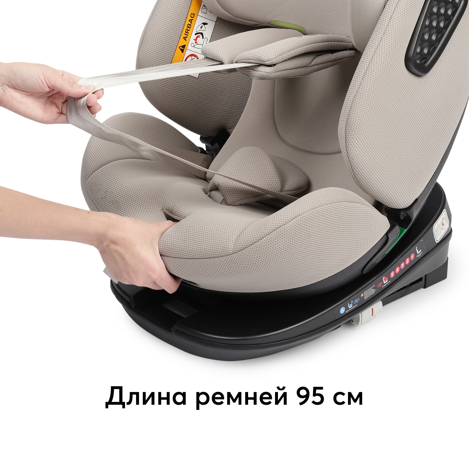 Автокресло Happy Baby Reex Isofix 0+/1/2/3 (0-36 кг) - фото 14