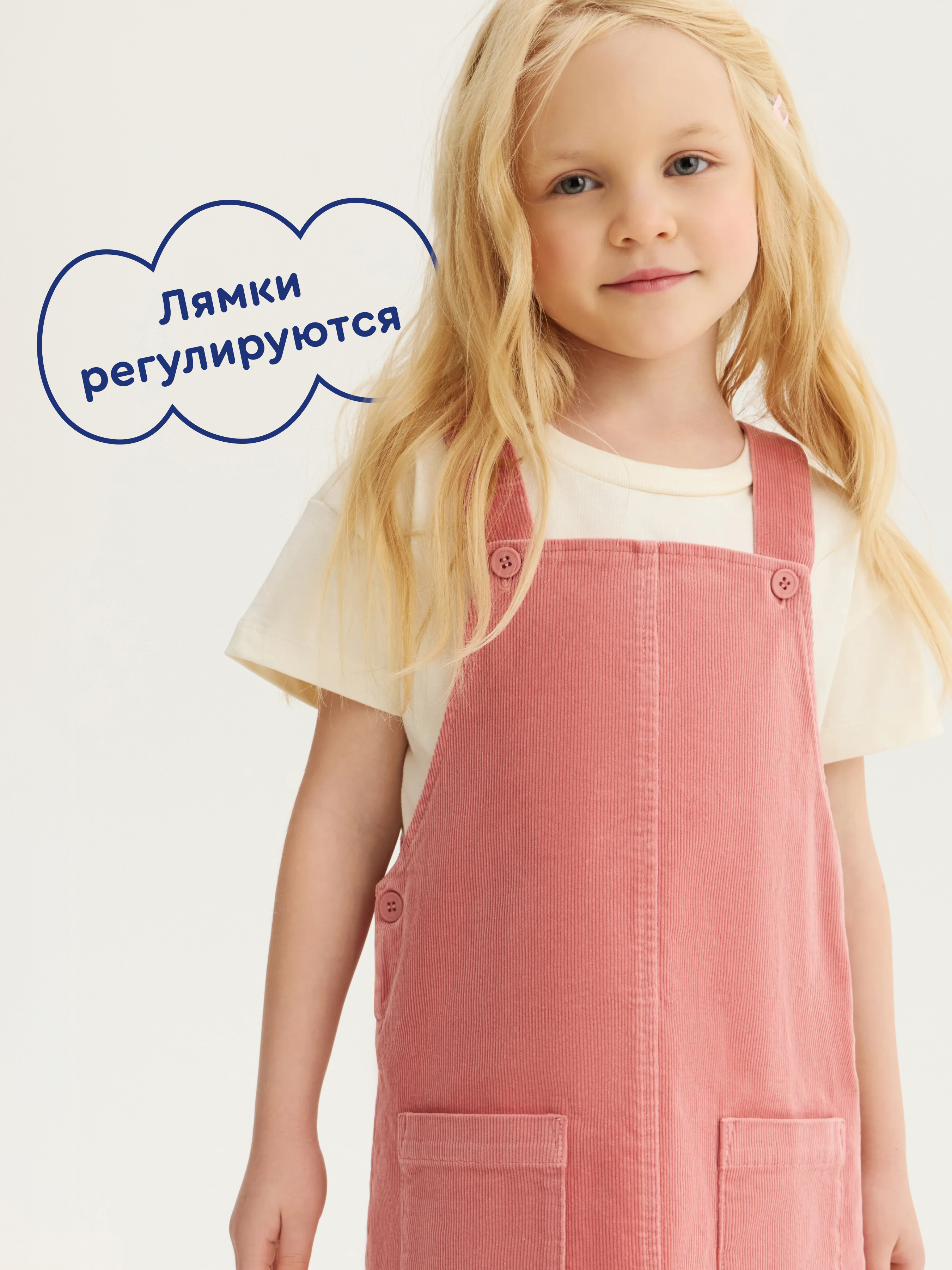 Сарафан Junion 904737.TDRS0009-Pink-2 - фото 3