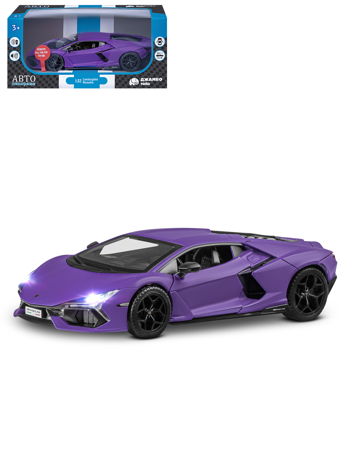 Автомобиль АВТОпанорама Lamborghini Revuelto 1:32 JB1251733 - фото 10