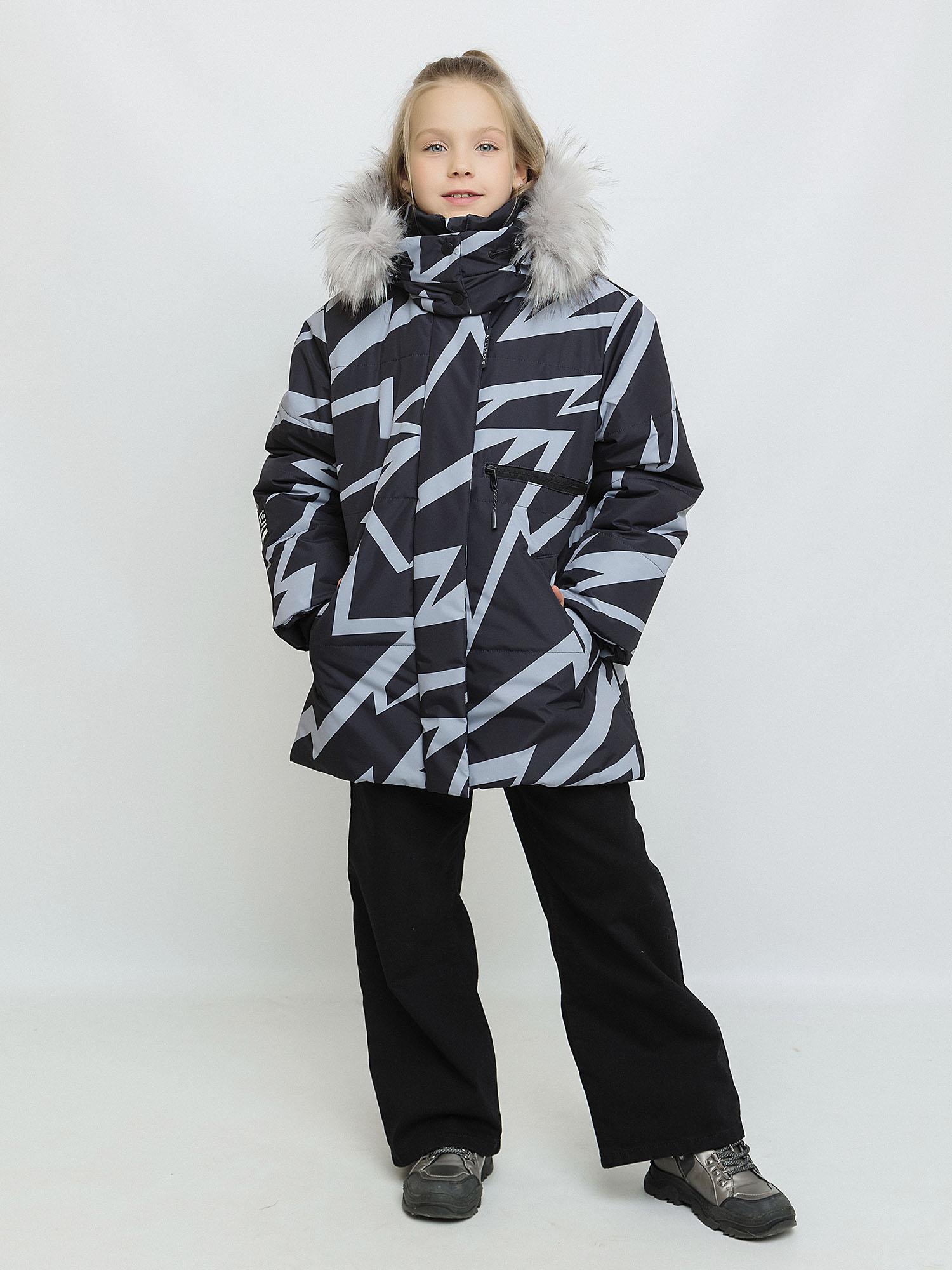 Куртка batik 236-26з-1 - фото 1