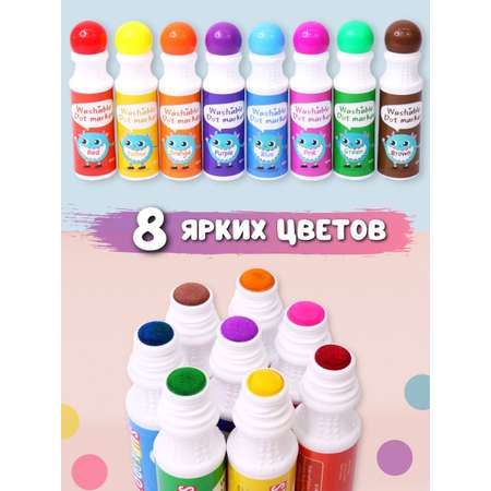 Маркеры ShopTour 8 цв.