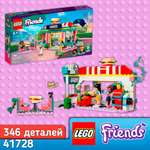 Конструктор LEGO Friends Закусочная Хартлейк-Сити 346 дет.