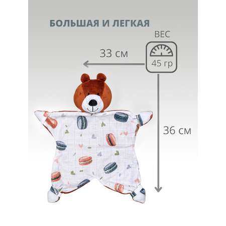 Игрушка мягкая KIRIYA KIDS