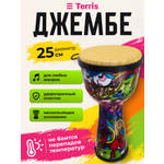 Игрушка музыкальная Terris барабаны