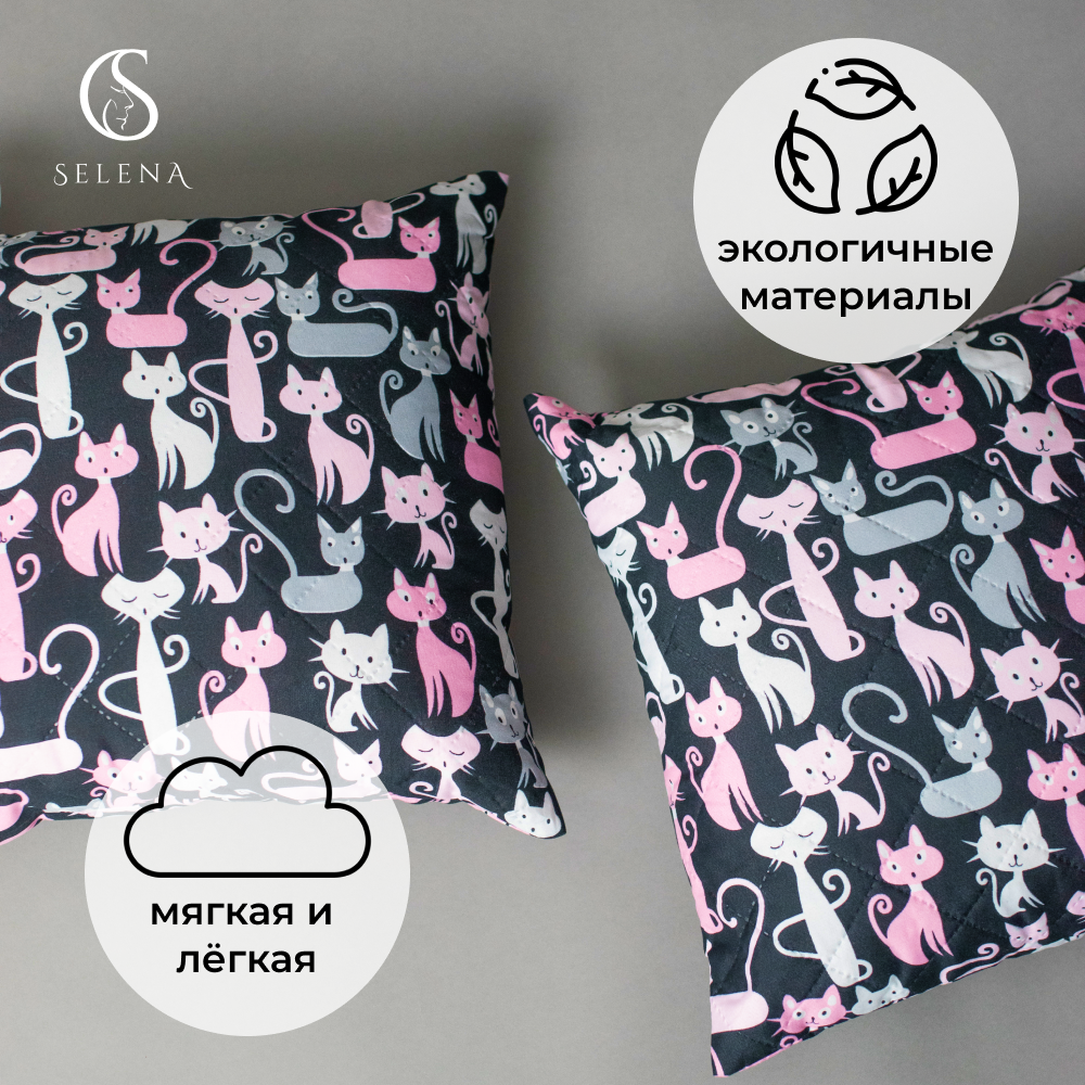 Подушка декоративная SELENA Фелис 50 x 50 см 2 шт. - фото 3