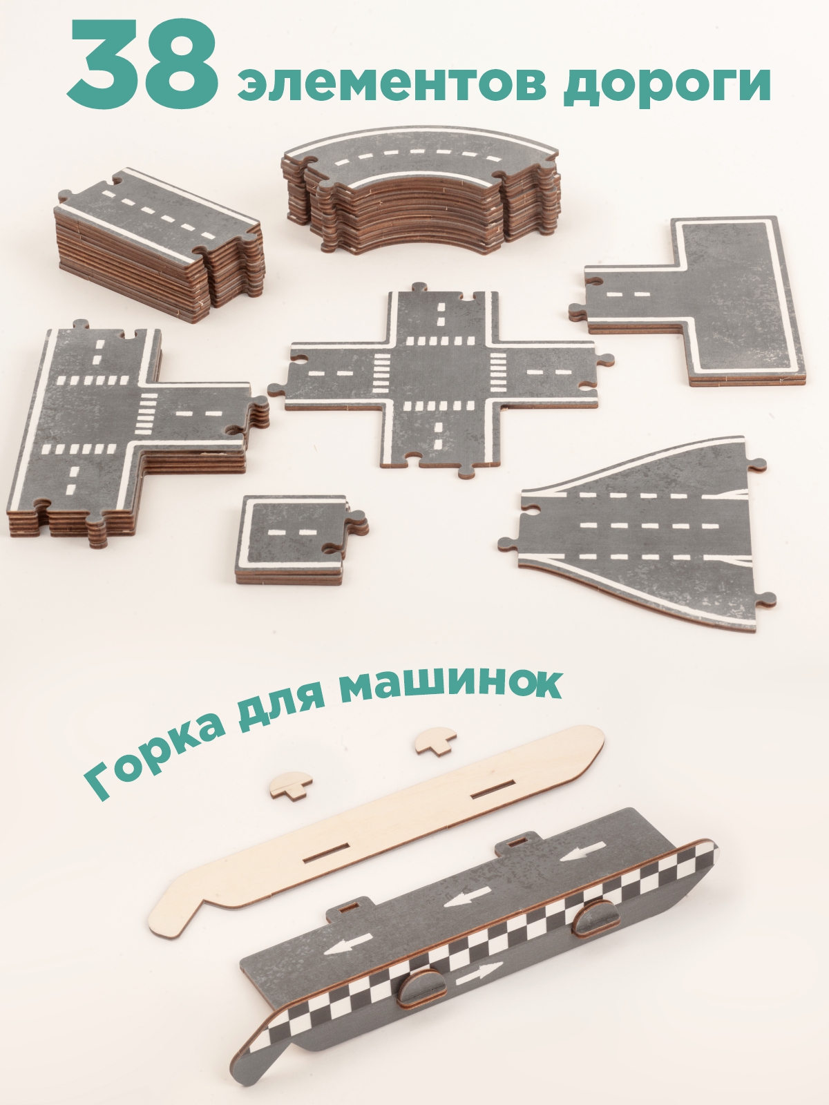 Гараж Ulanik nab022 - фото 7