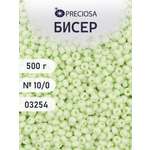Набор для творчества Preciosa бисер чешский 10/0 500г 03254