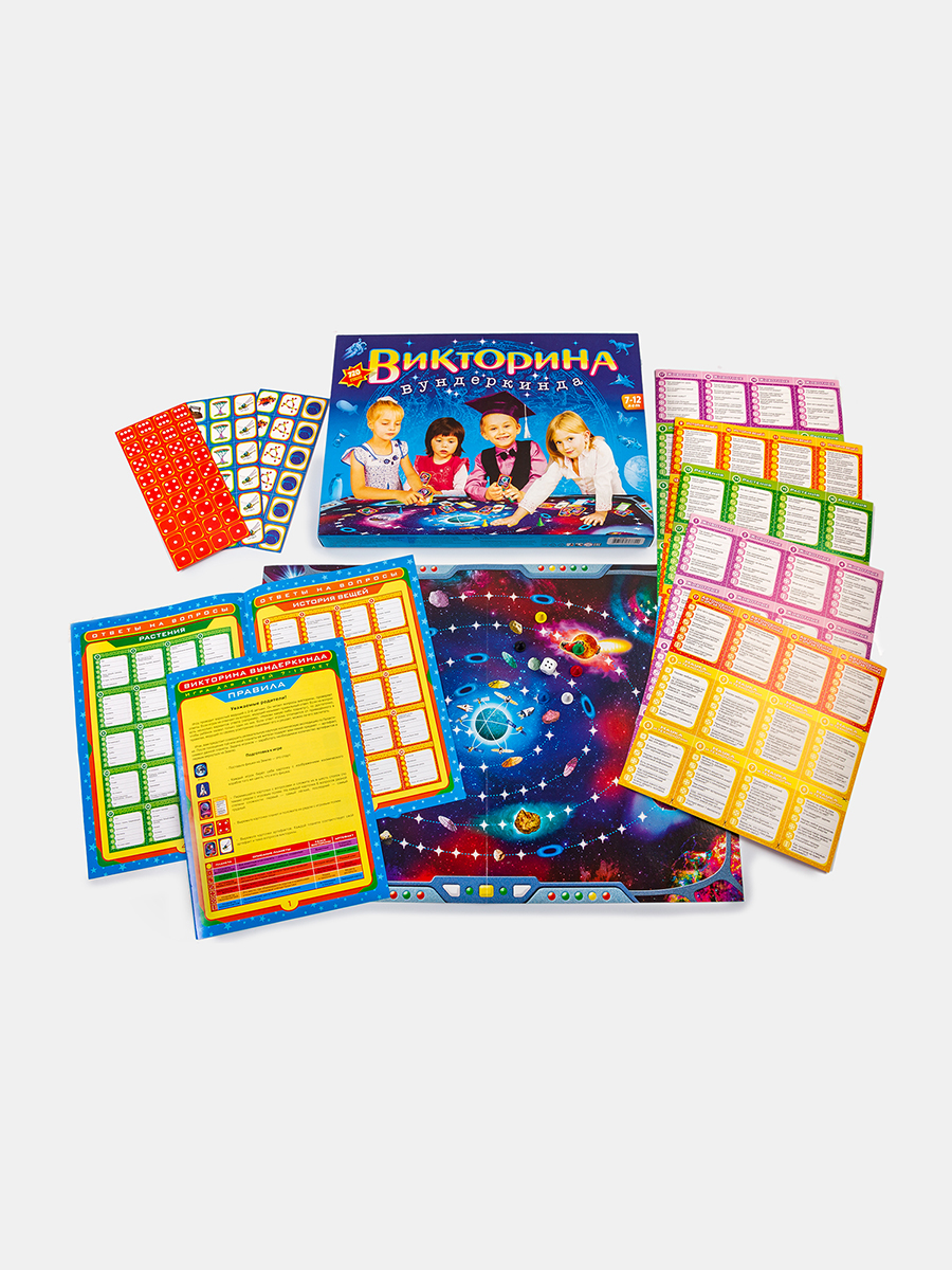 Настольная игра Дрофа-Медиа Викторина - фото 6