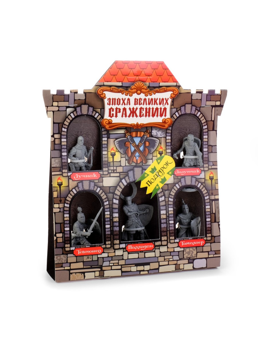 Игровой набор БИПЛАНТ Крестоносцы №2 + Воины - фото 3