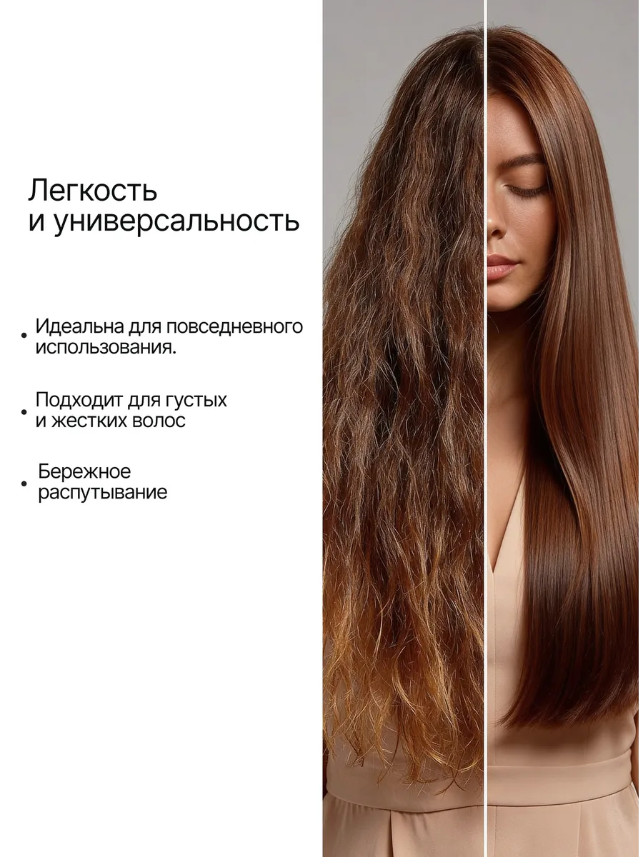 Массажная расческа Majestic голубой - фото 4