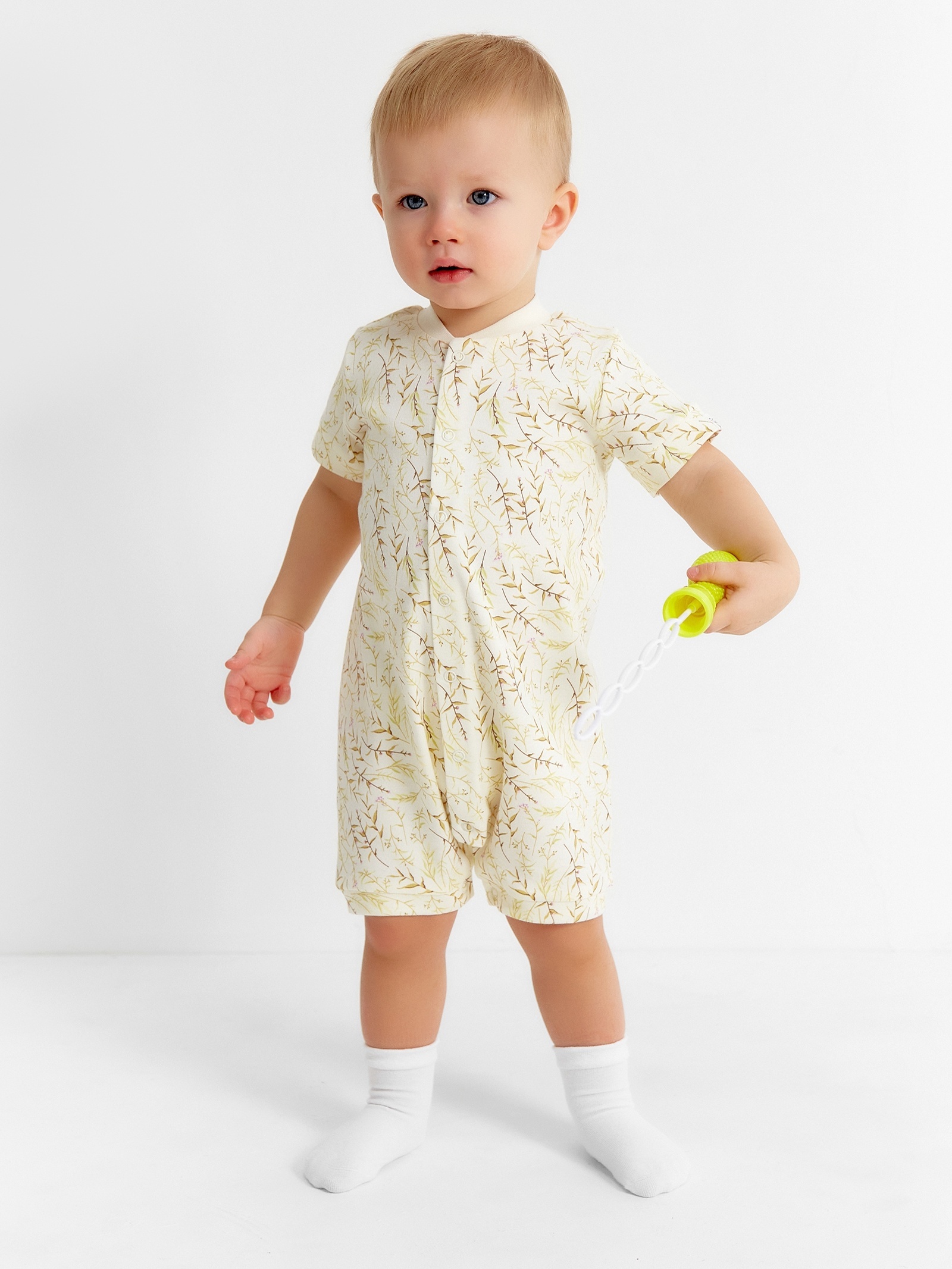 Песочник Minaku 10516797 - фото 1