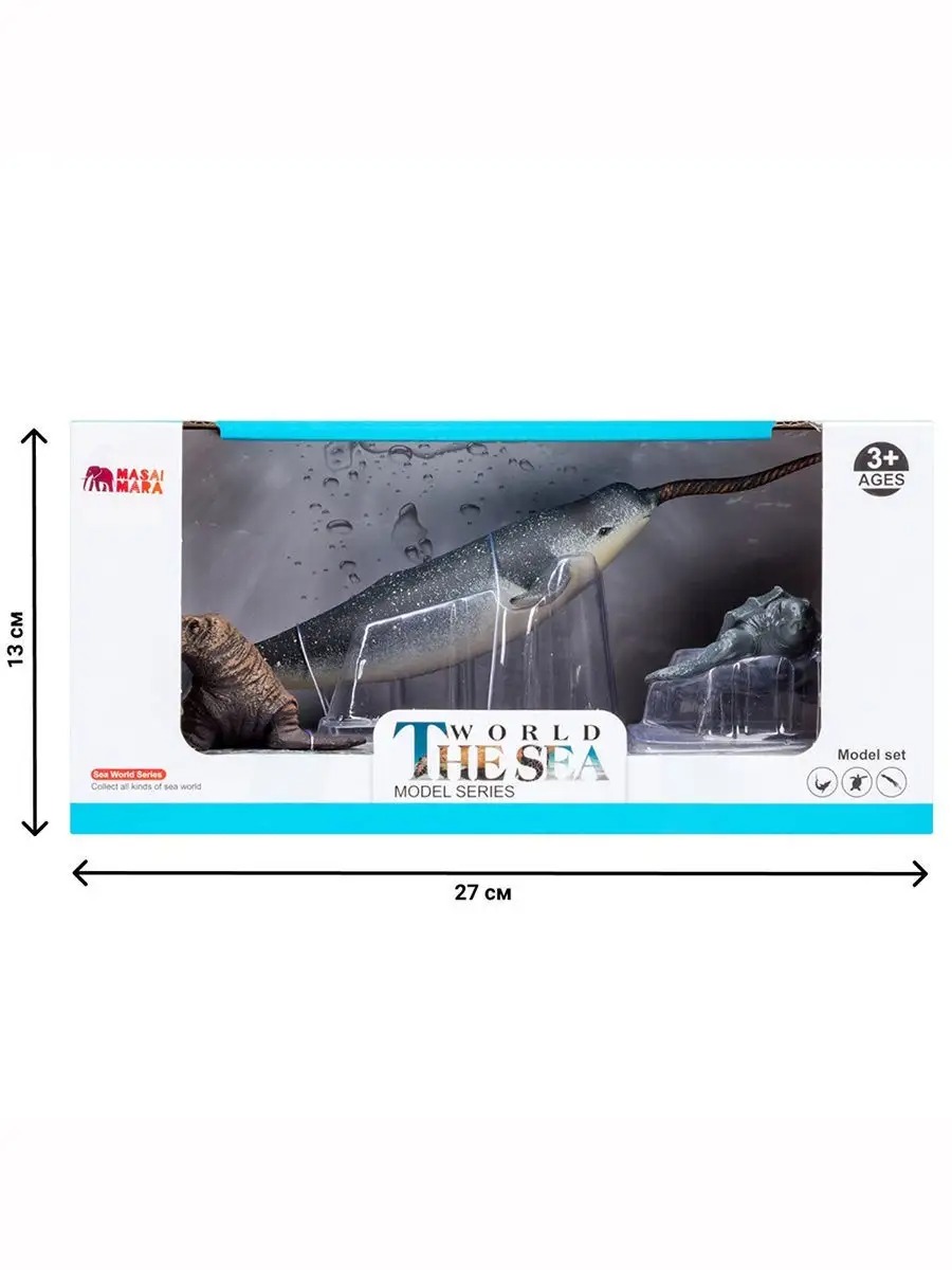 Игровой набор Masai Mara Мир морских животных - фото 8