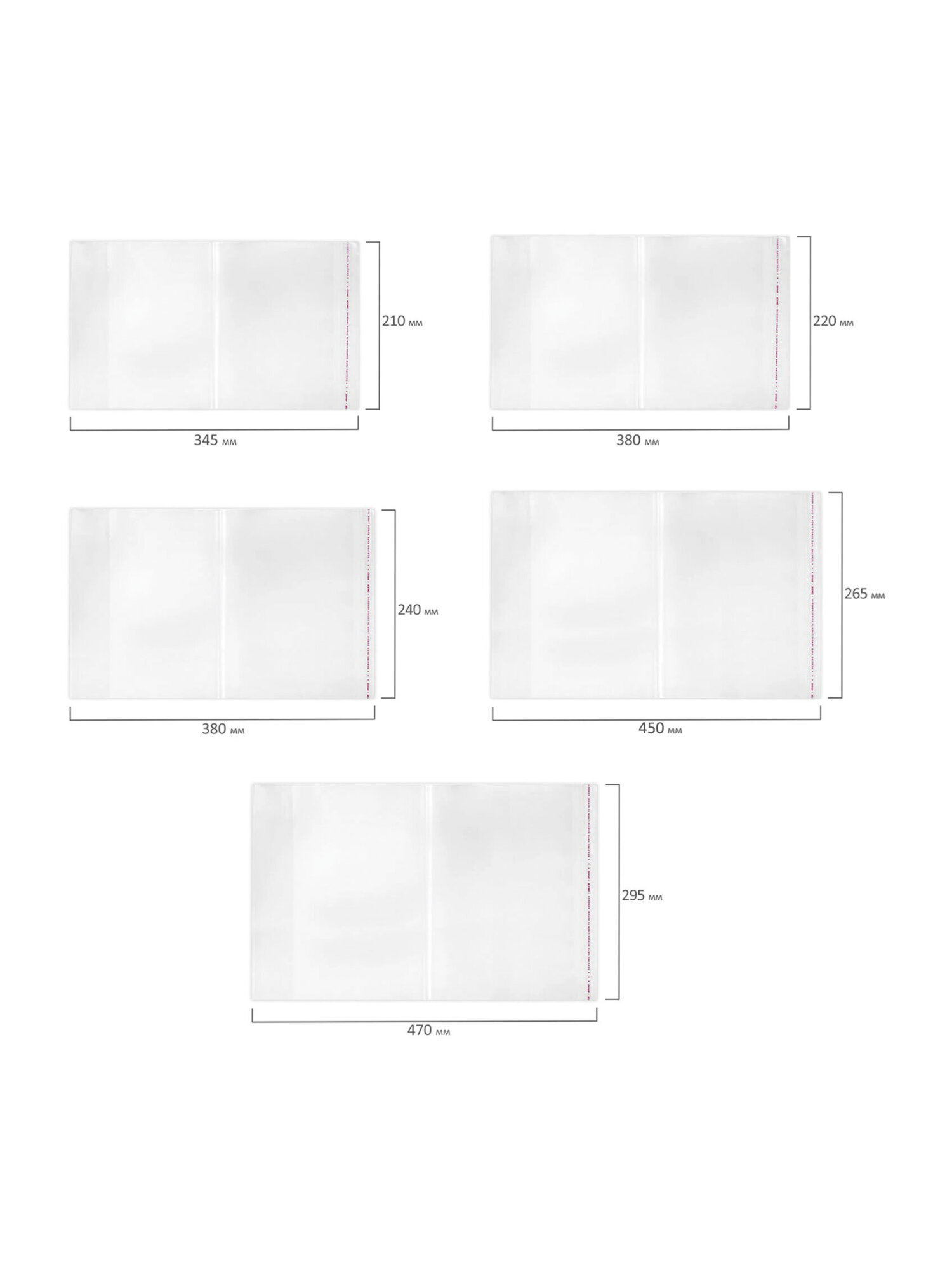 Обложка Юнландия - фото 14