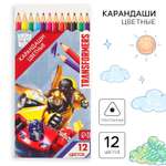 Карандаши цветные Hasbro 12 шт.