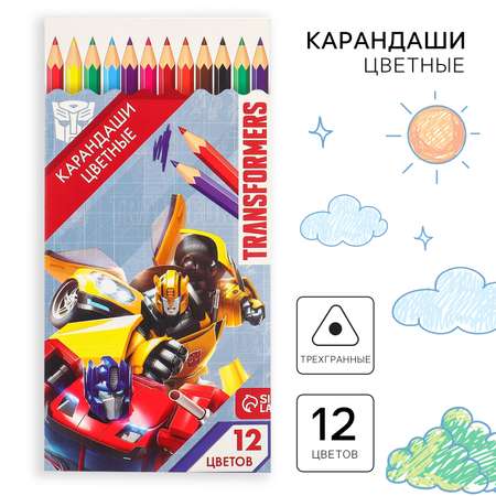 Карандаши цветные Hasbro 12 шт.