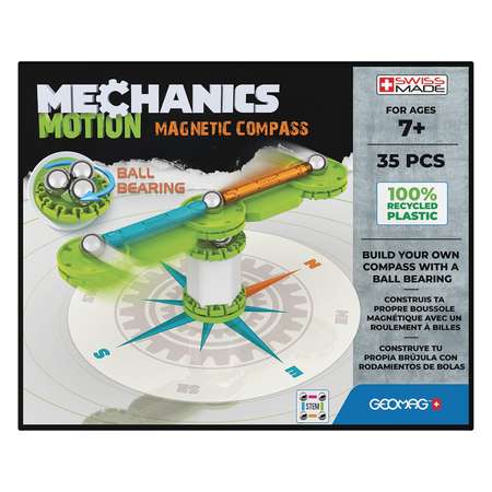 Конструктор Geomag магнитный 35 дет.