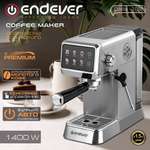 Кофеварка ENDEVER COSTA-1088
