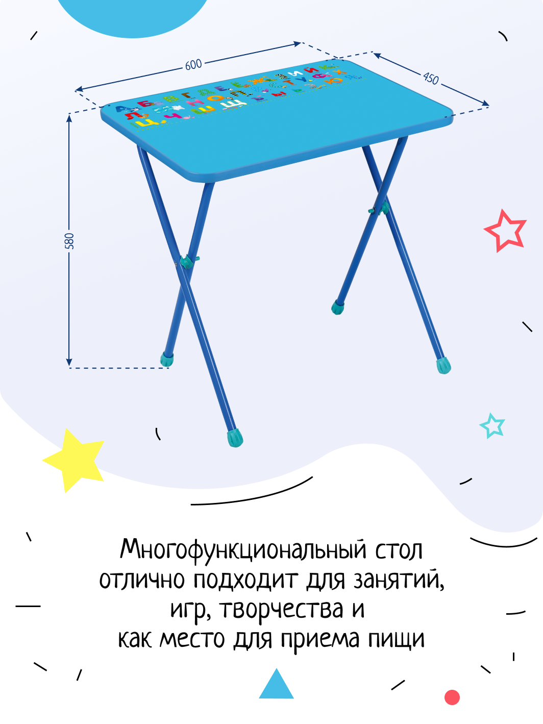 Письменный стол InHome - фото 3