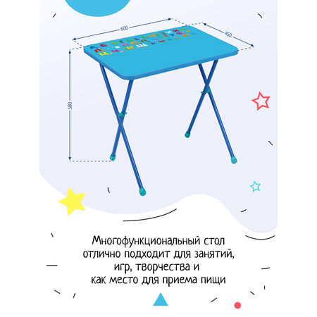 Письменный стол InHome