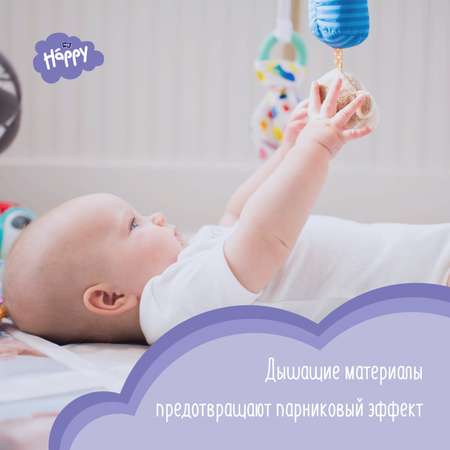 Подгузники Bella baby Happy 3 (5-9 кг) 72 шт.