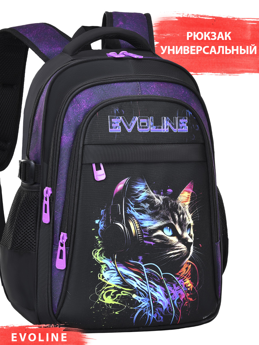Рюкзак Evoline Кошка - фото 1