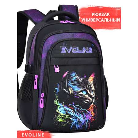 Рюкзак Evoline Кошка