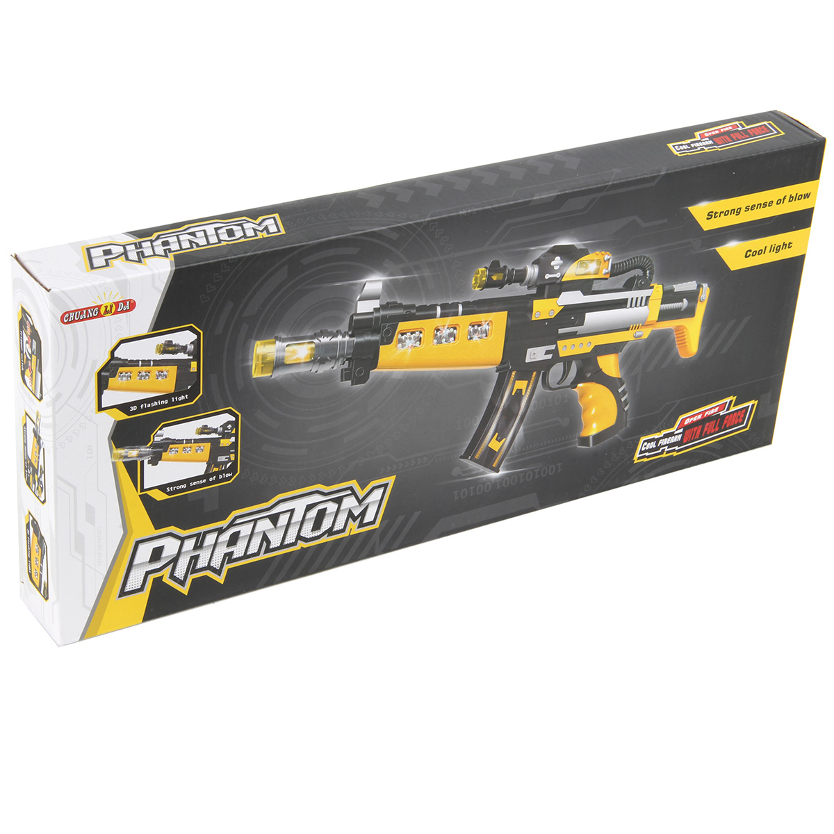 Автомат Veld Co - фото 3