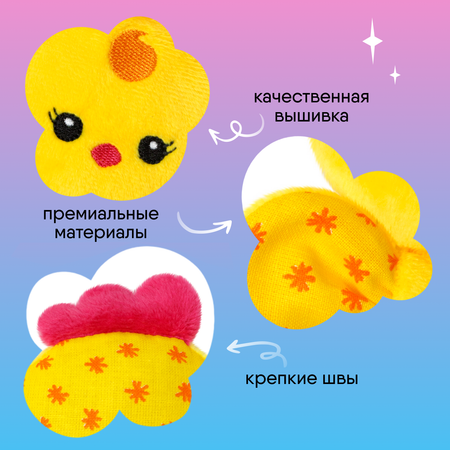 Игрушка Мякиши погремушка Цыплёнок Бро