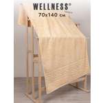 Полотенце Wellness Люкс 70 x 140 см